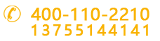 L(zhng)ɳ܇(ch)˾-L(zhng)ɳ܇(ch)Ԓ:4006-303-288